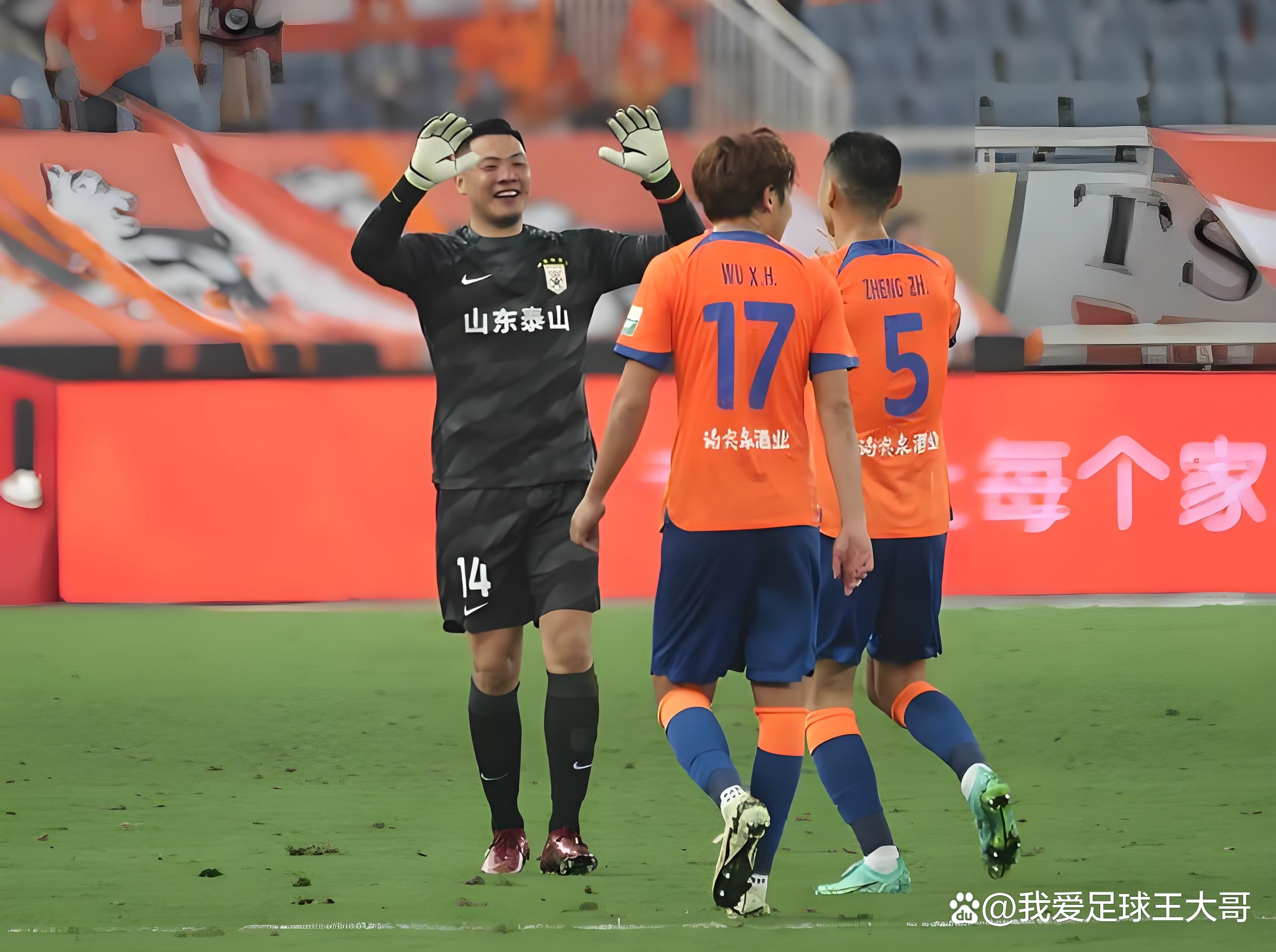 爱游戏体育手机版下载风云突变山东泰山今晚篮板制胜；CBA常规赛版图或变；震撼外界；纪律约束更严格(虎扑篮球cba专区)